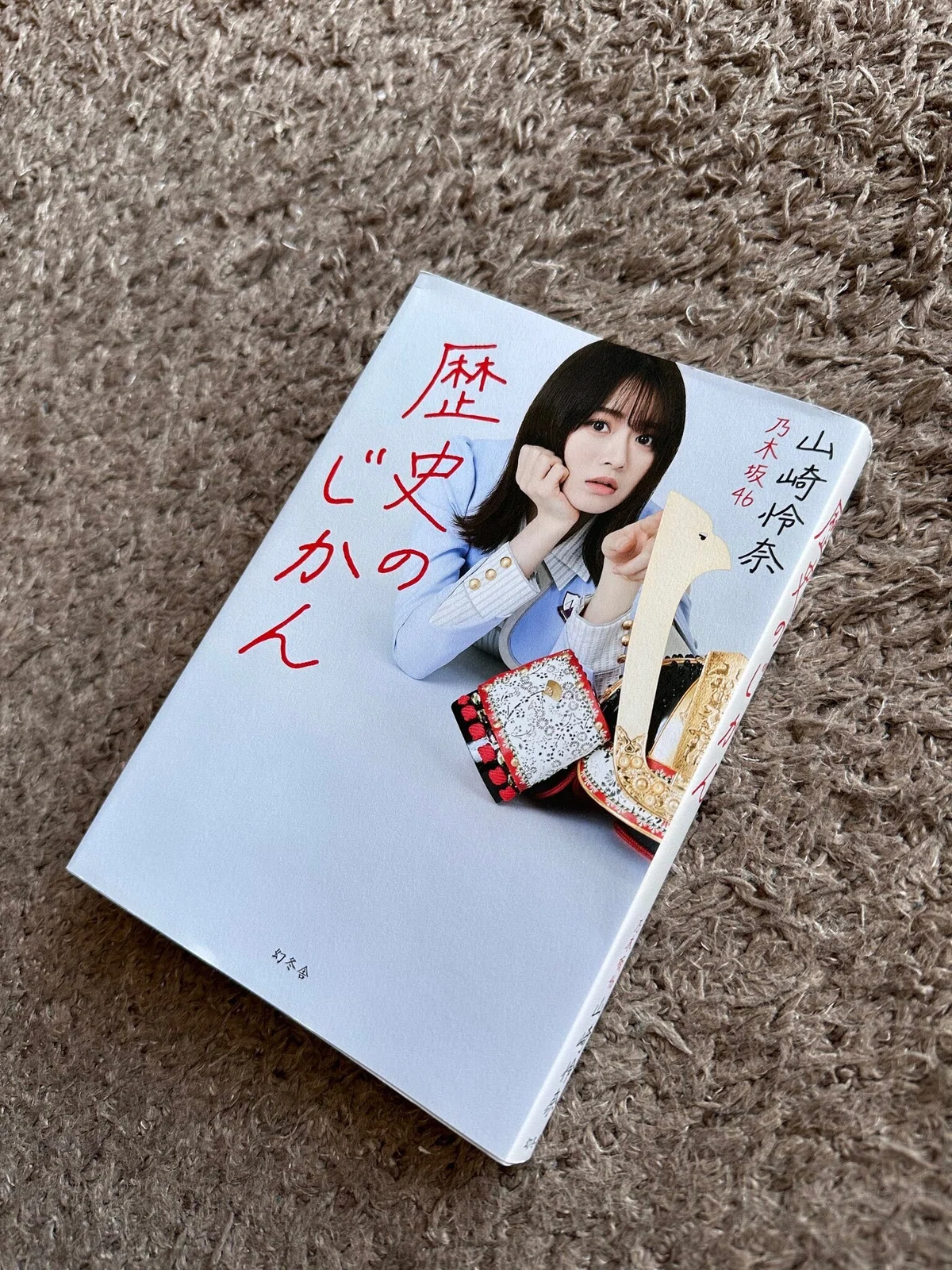 1日1冊読んだ3年目、心に残った本28選｜しんぱち。