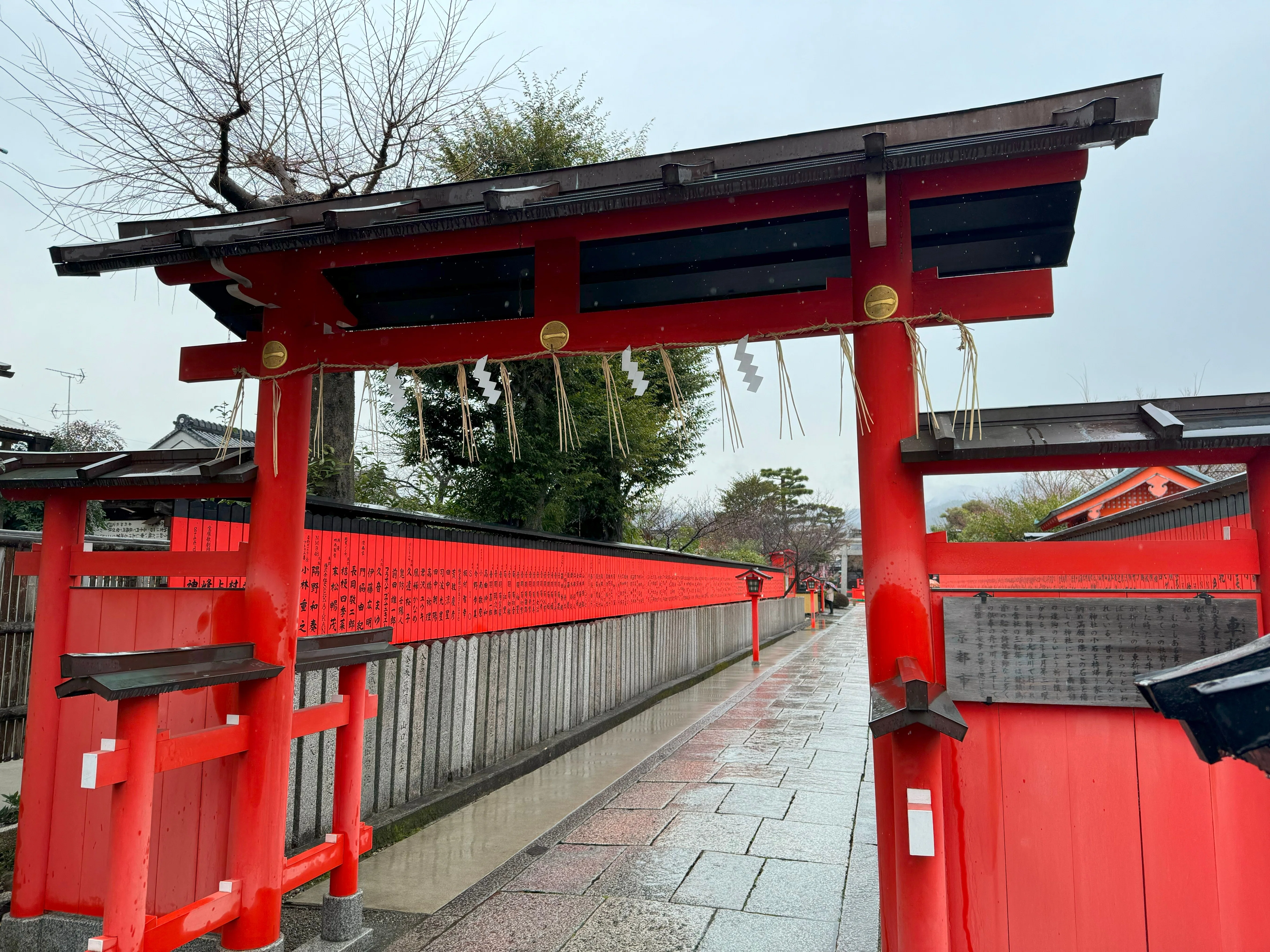 神社仏閣】車折神社（くるまざきじんじゃ）：京都府京都市左京区｜上田晃穂