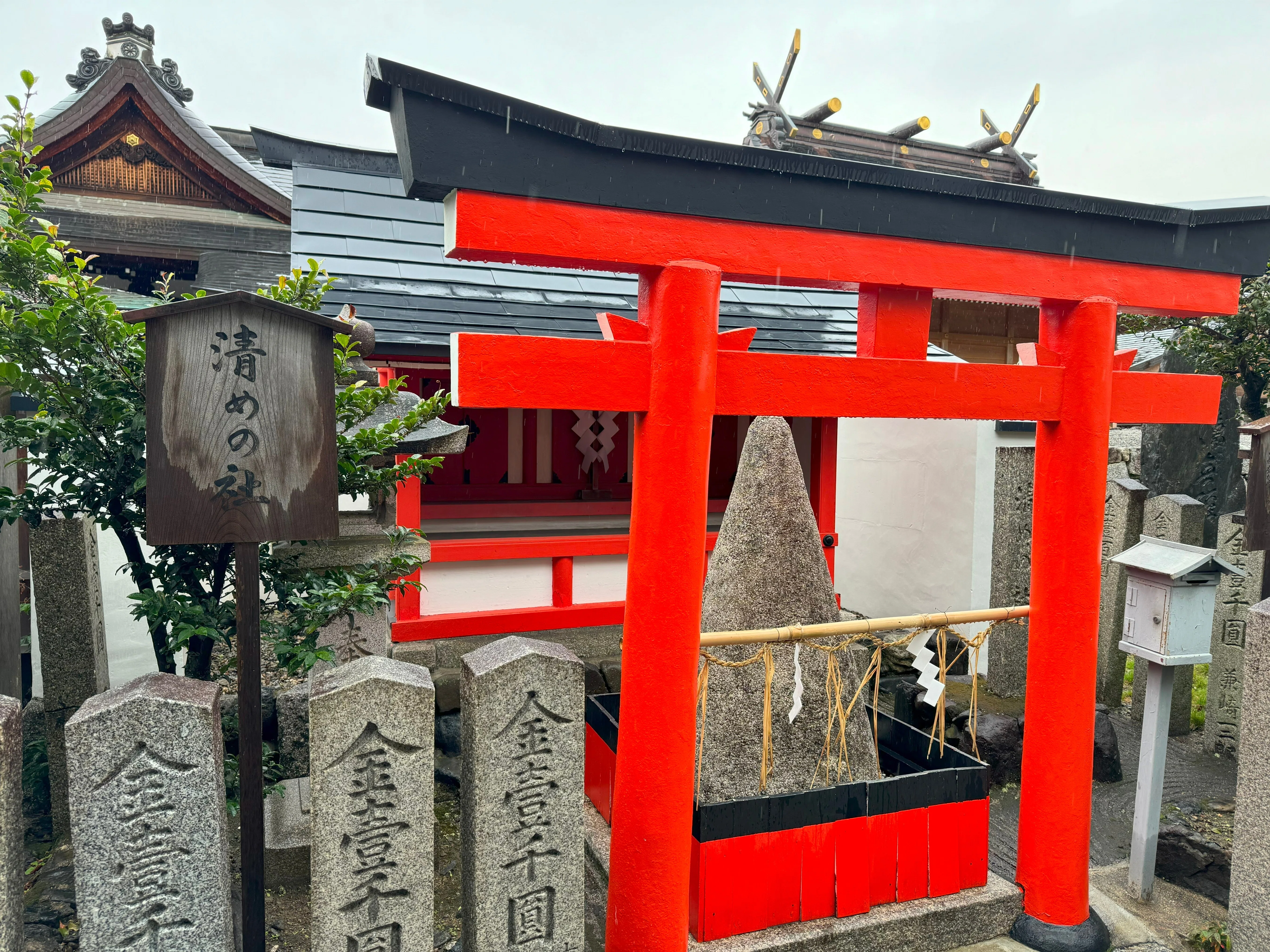 神社仏閣】車折神社（くるまざきじんじゃ）：京都府京都市左京区｜上田晃穂