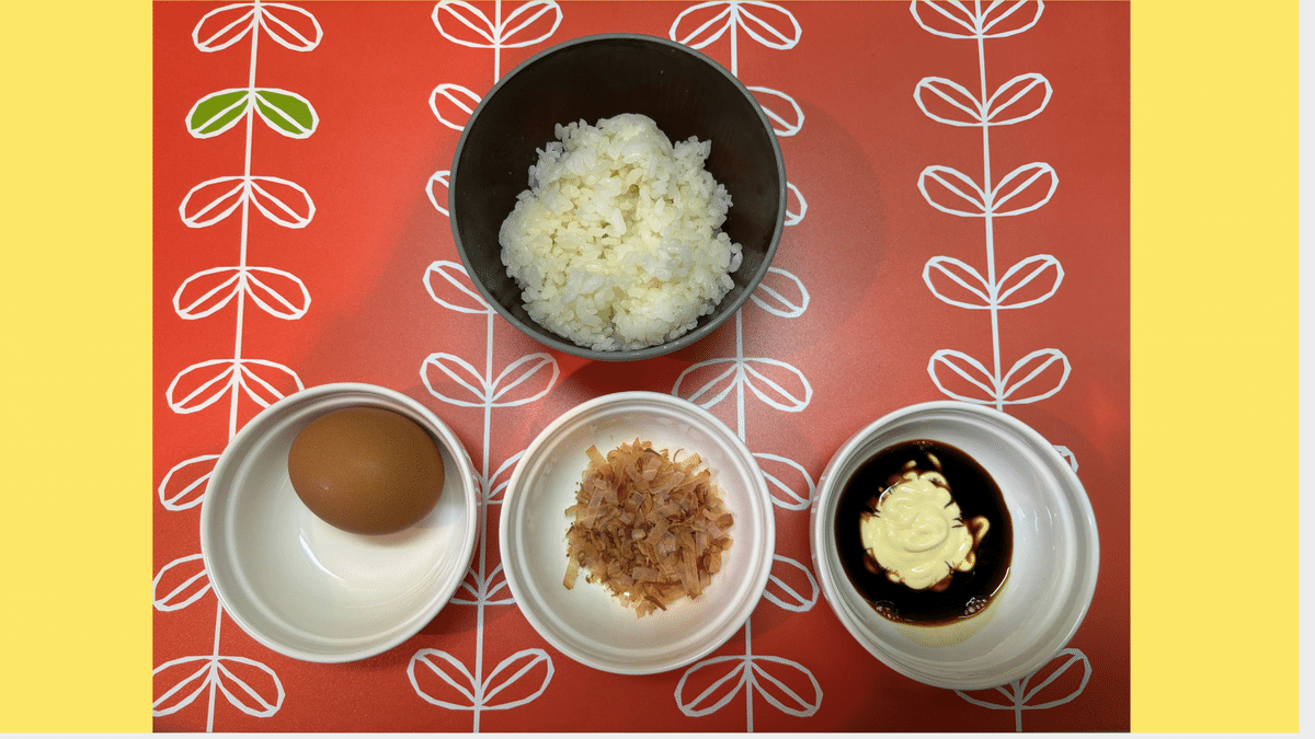 鰹節とマヨネーズ卵かけご飯｜たまごかけごはん倶楽部