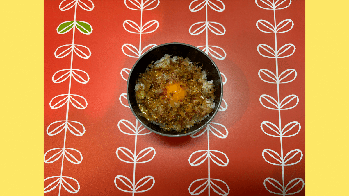 鰹節とマヨネーズ卵かけご飯｜たまごかけごはん倶楽部