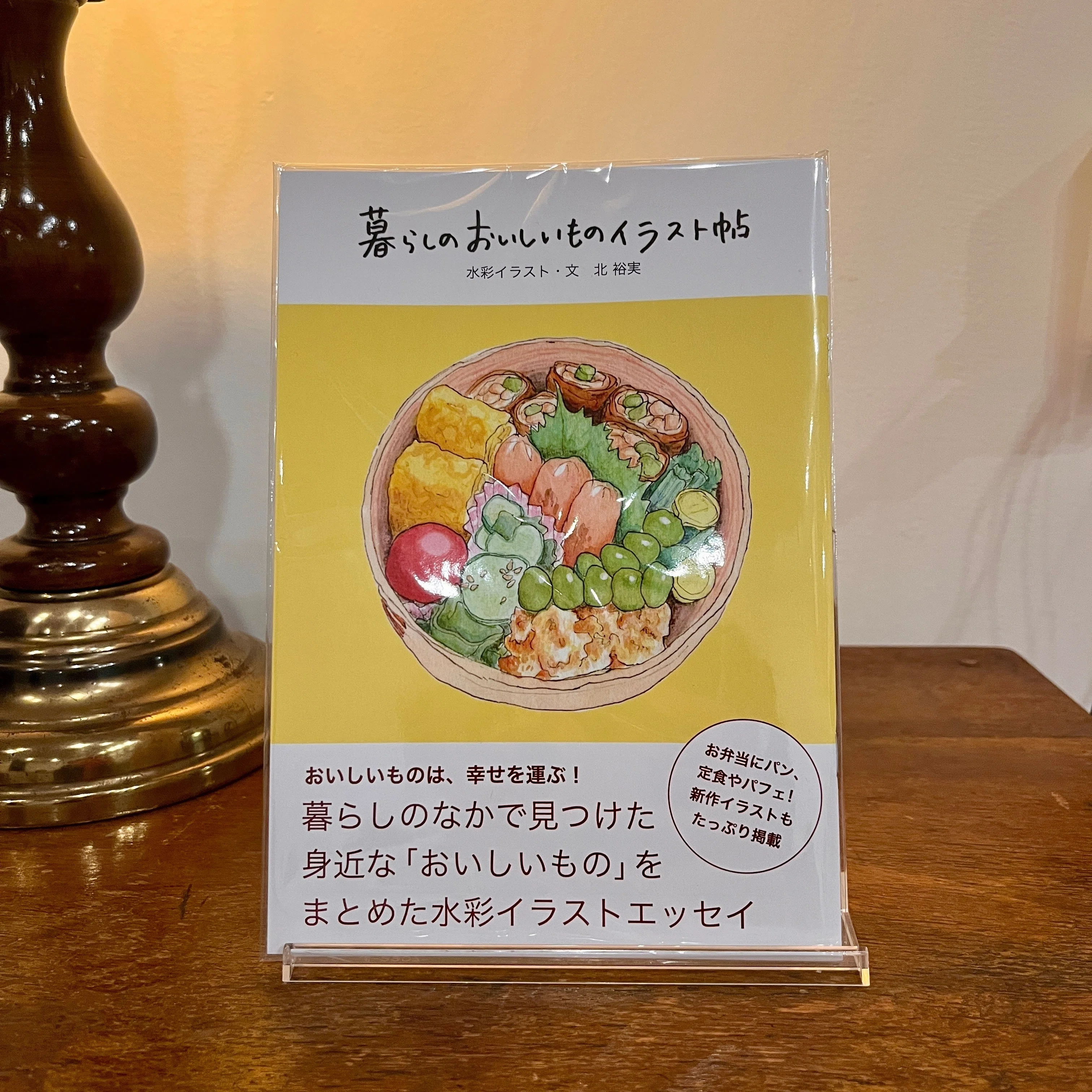 まとめて全部!定食屋さんの食器類全て出品します 【公式通販】 まとめて全部!定食屋さんの食器類全て出品します 【公式通販】