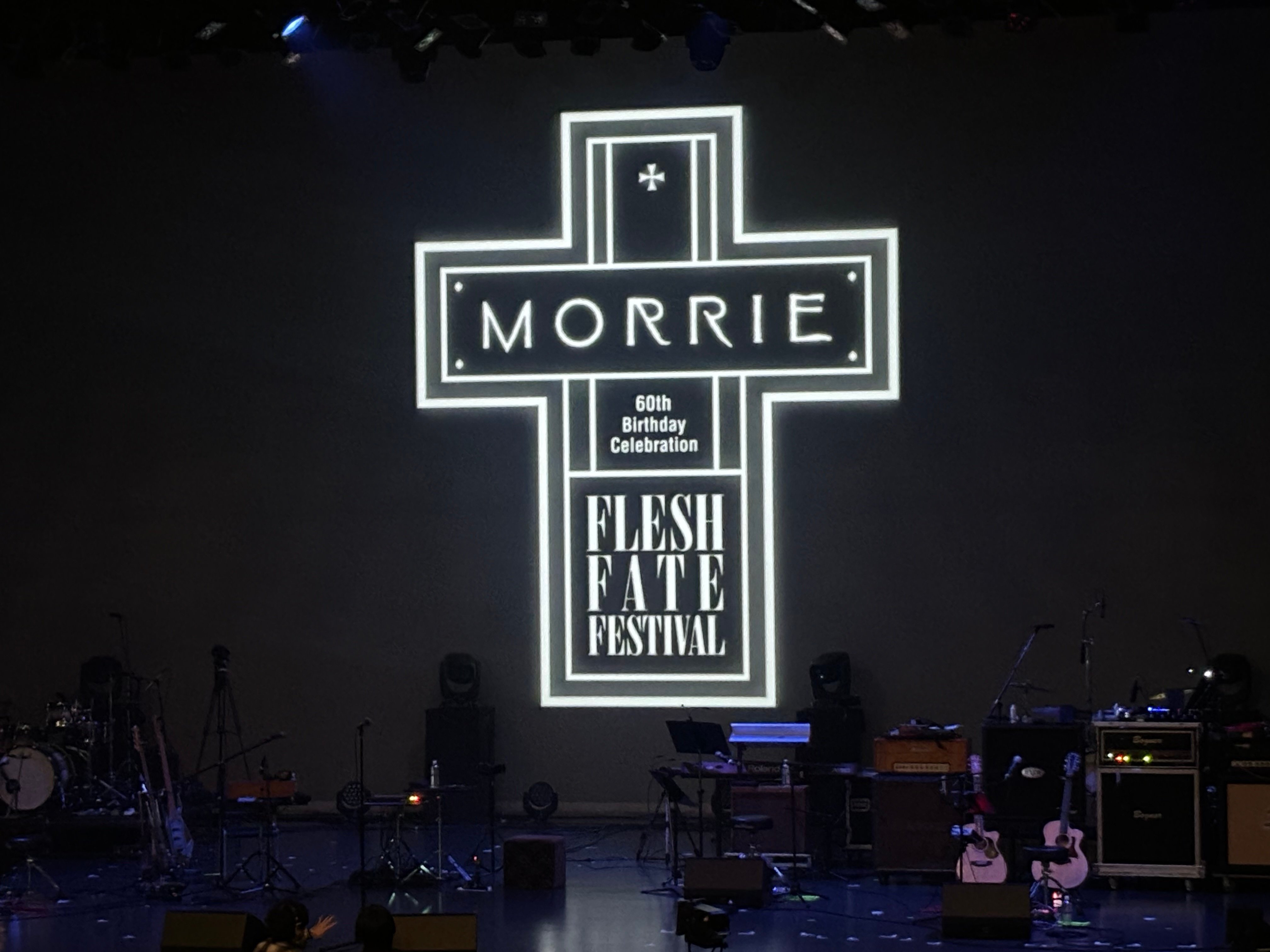 MORRIE 還暦記念ライブに参加して｜ワット