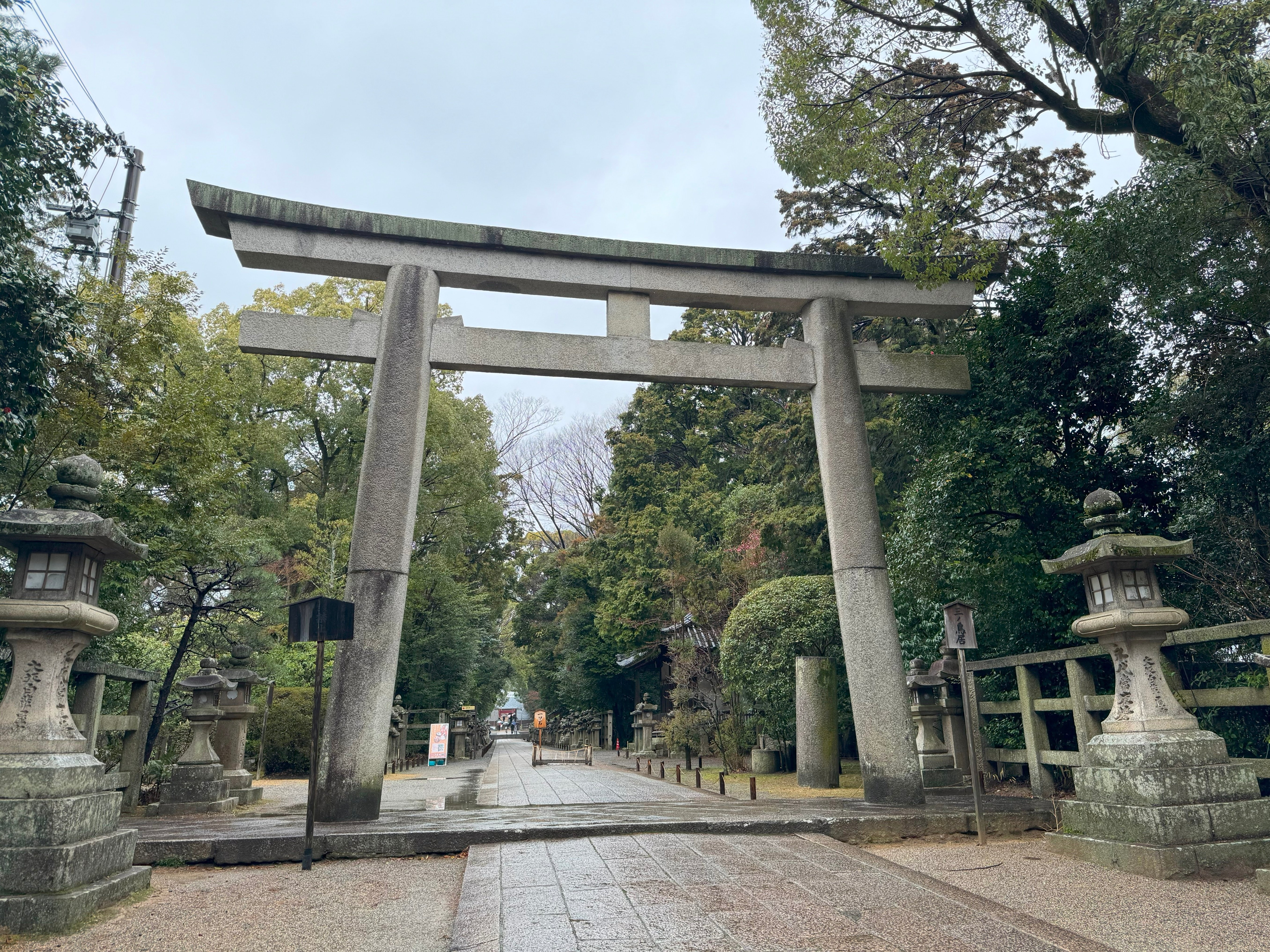 神社仏閣】石清水八幡宮（いわしみずはちまんぐう）：京都府八幡市