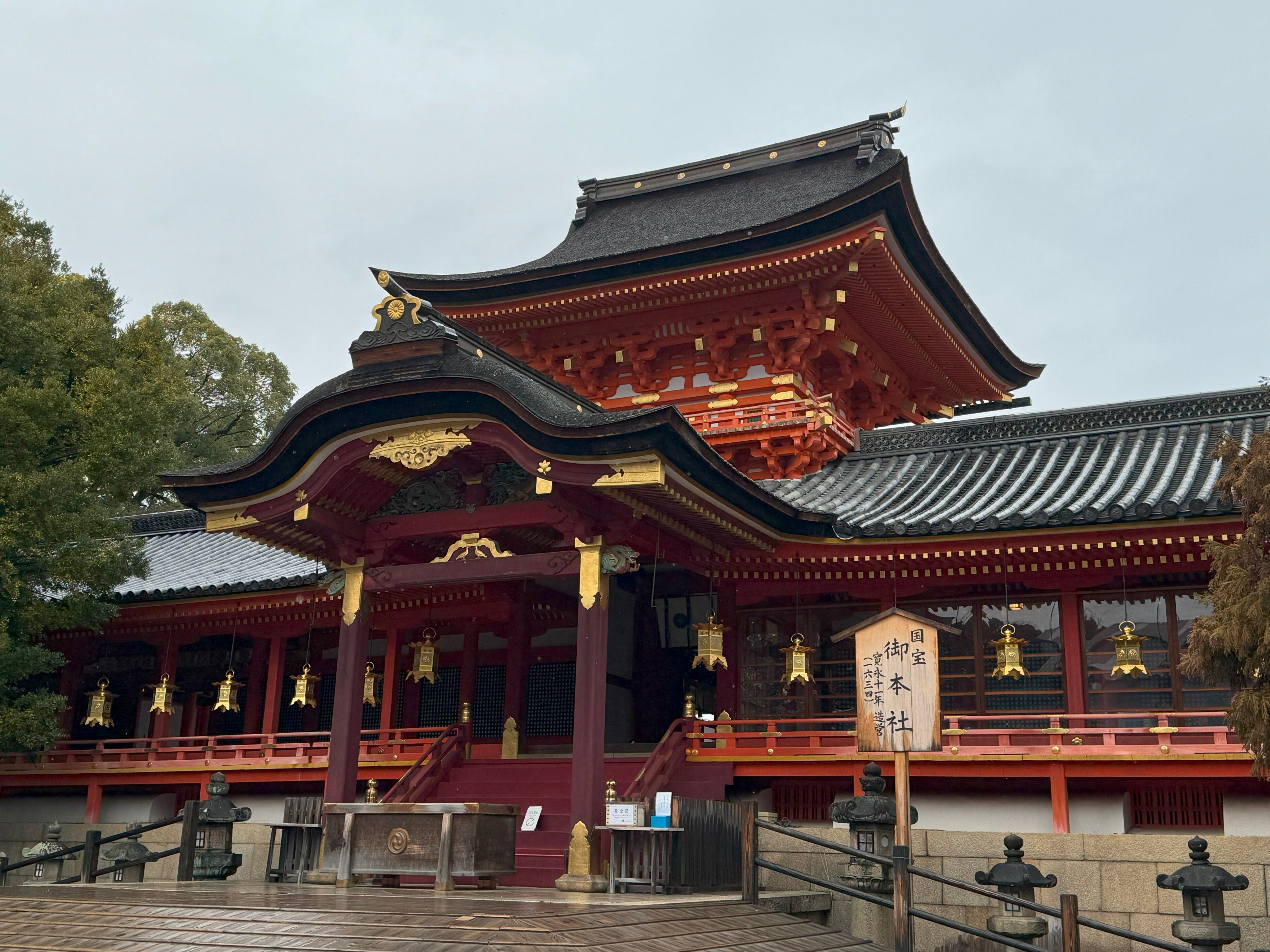 日本の神社 019号 石清水八幡宮 神社仏閣】石清水八幡宮（いわしみずはちまんぐう）：京都府八幡市