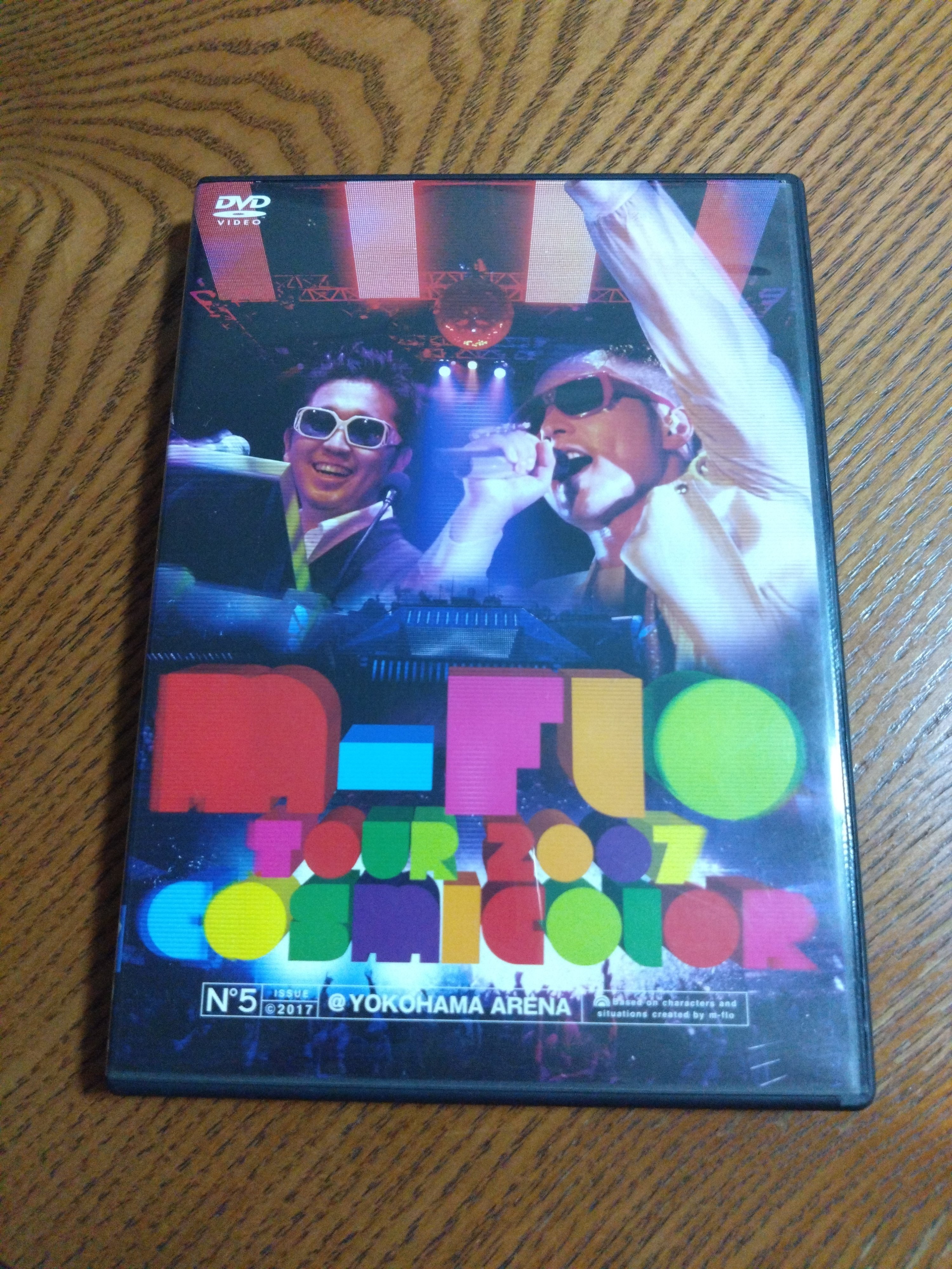 限定盤 m-flo DOPAMINE SOUL'd OUT