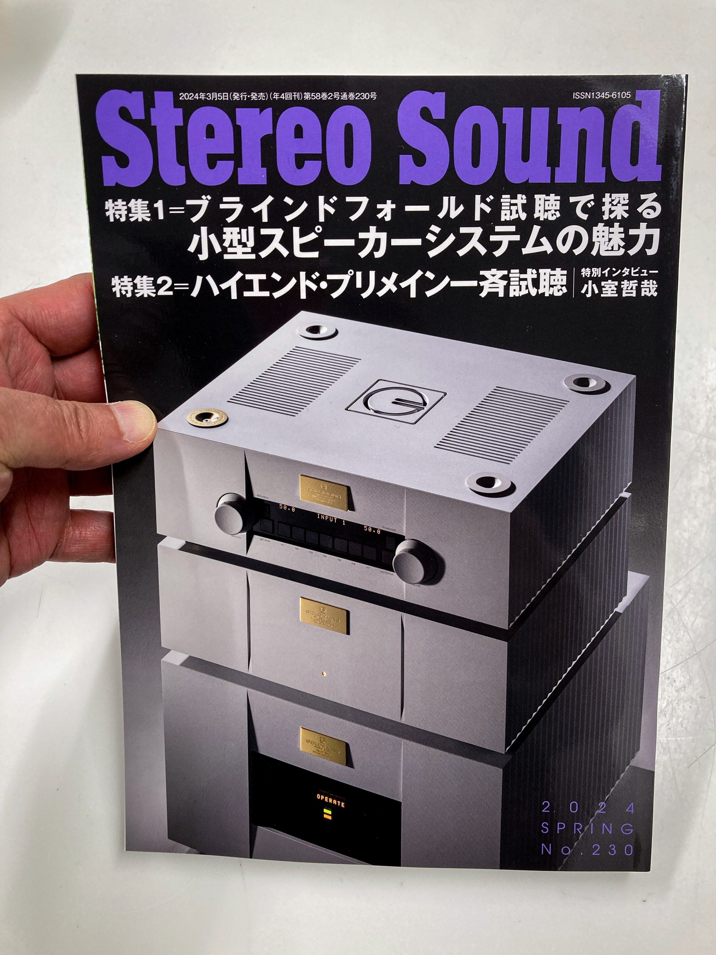 BJ ELECTRIC製品について、書いて頂きました！（オーディオのお話