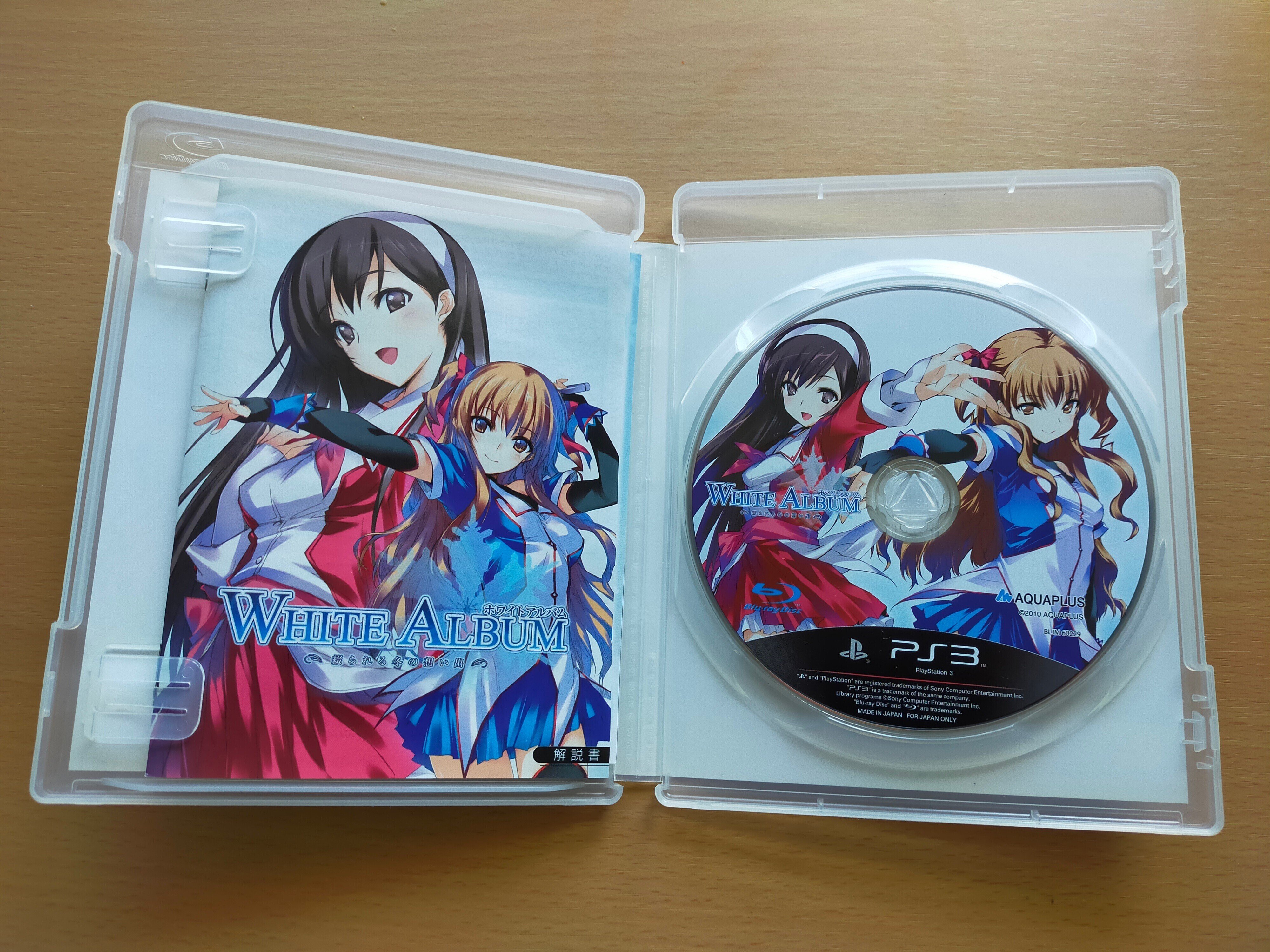 WHITE ALBUM Tシャツ 漫画 アニメ 映画 ゲーム 声優 ゲームレビュー3回目「WHITE ALBUM(PS3版)」｜てんくず