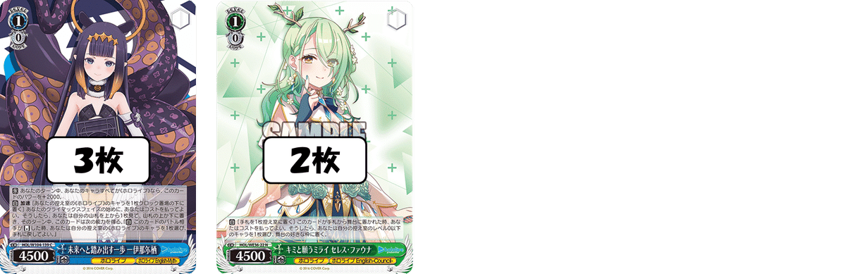 かなたとノエルで叶える ホロライブ門ストブ【構築記事】｜しむ