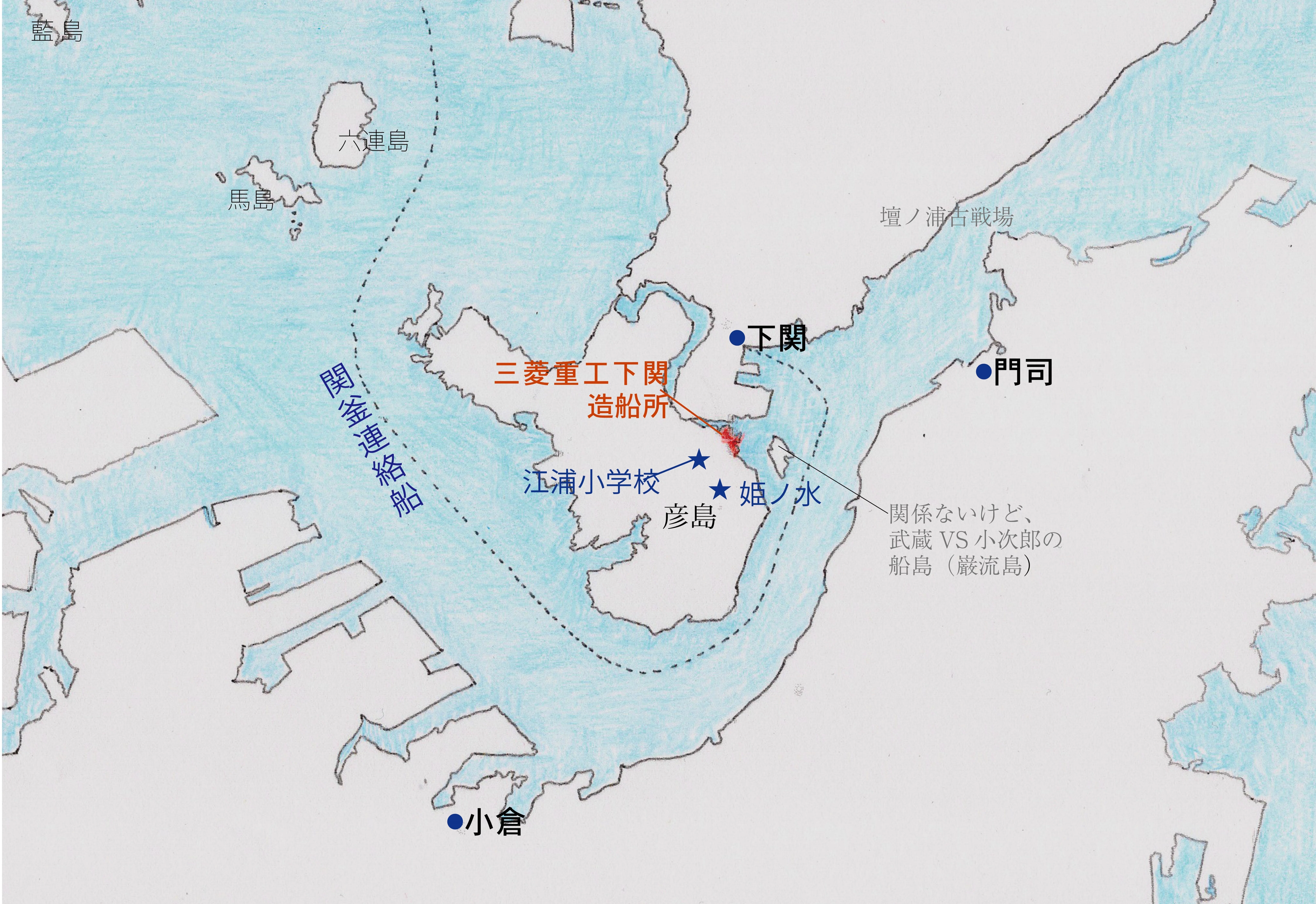 林浩治「在日朝鮮人作家列伝」06 高史明（コ・サミョン） （その1