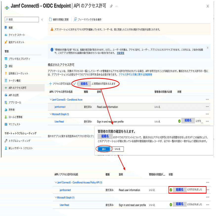 (購入前にコメント許可必須　値下げ可)id14mkII 購入前にコメント許可必須 値下げ可)id14mkII 購入前にコメント許可