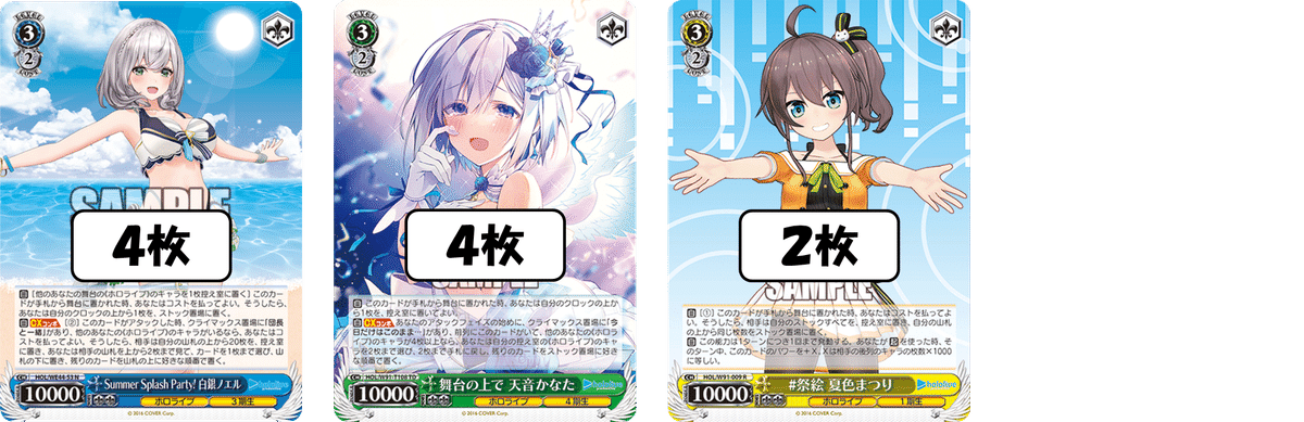 かなたとノエルで叶える ホロライブ門ストブ【構築記事】|しむ かなたとノエルで叶える ホロライブ門ストブ【構築記事】|しむ