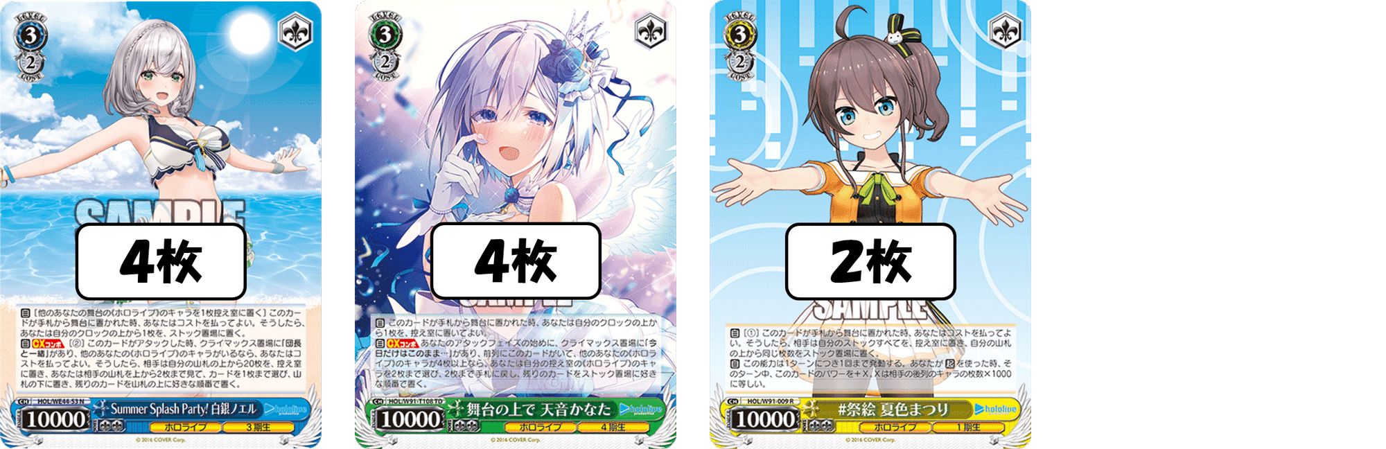 かなたとノエルで叶える ホロライブ門ストブ【構築記事】|しむ かなたとノエルで叶える ホロライブ門ストブ【構築記事】|しむ