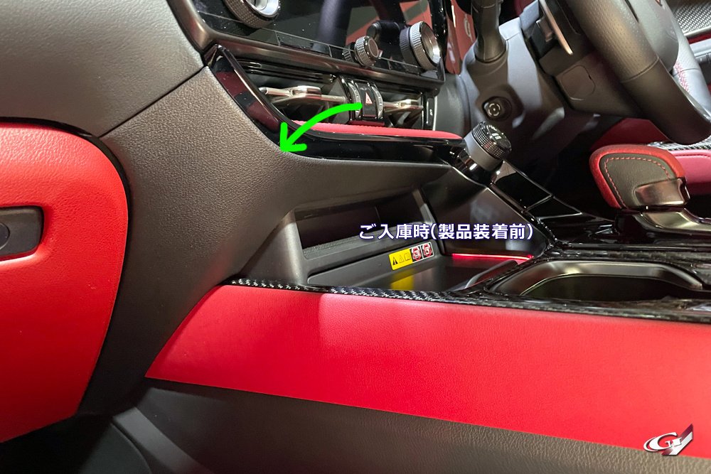レクサスNX内装、より連続性を持たせるバイプレイヤー レクサスNX内装、より連続性を持たせるバイプレイヤー