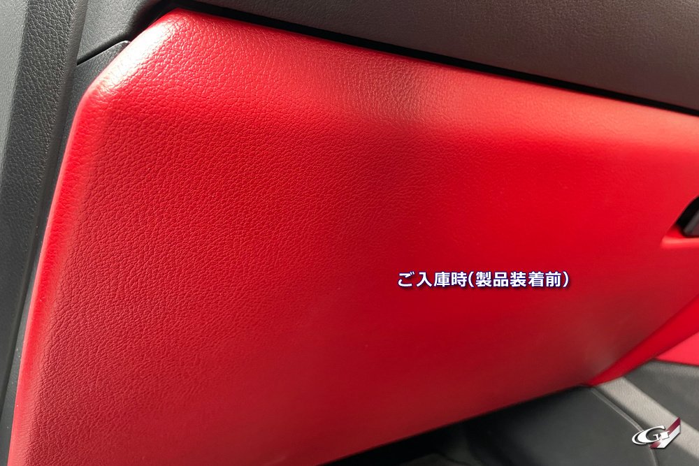 レクサスNX内装、より連続性を持たせるバイプレイヤー レクサスNX内装、より連続性を持たせるバイプレイヤー