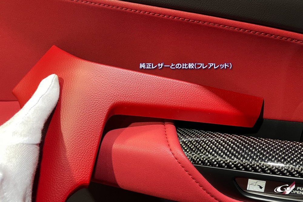 レクサスNX内装、より連続性を持たせるバイプレイヤー レクサスNX内装、より連続性を持たせるバイプレイヤー