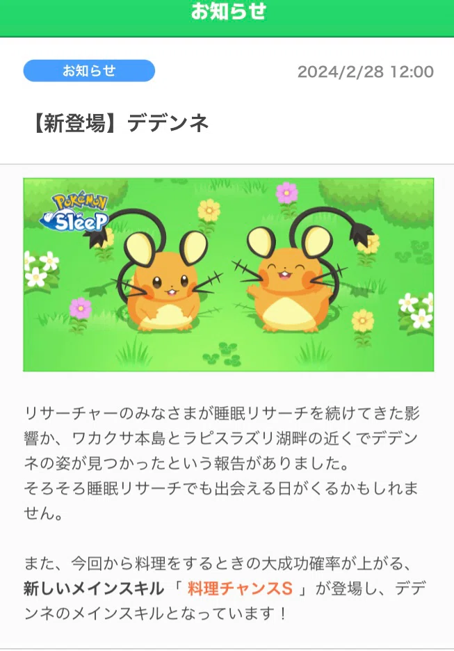 ainout様 リクエスト 5点 まとめ商品 が〜こ様 リクエスト 2点 ainout様 リクエスト 5点 まとめ商品 が〜こ様 リクエスト 2点