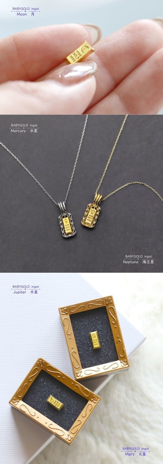 永久保存版】始めませんか?「純金生活」。金相場10,000円時代の