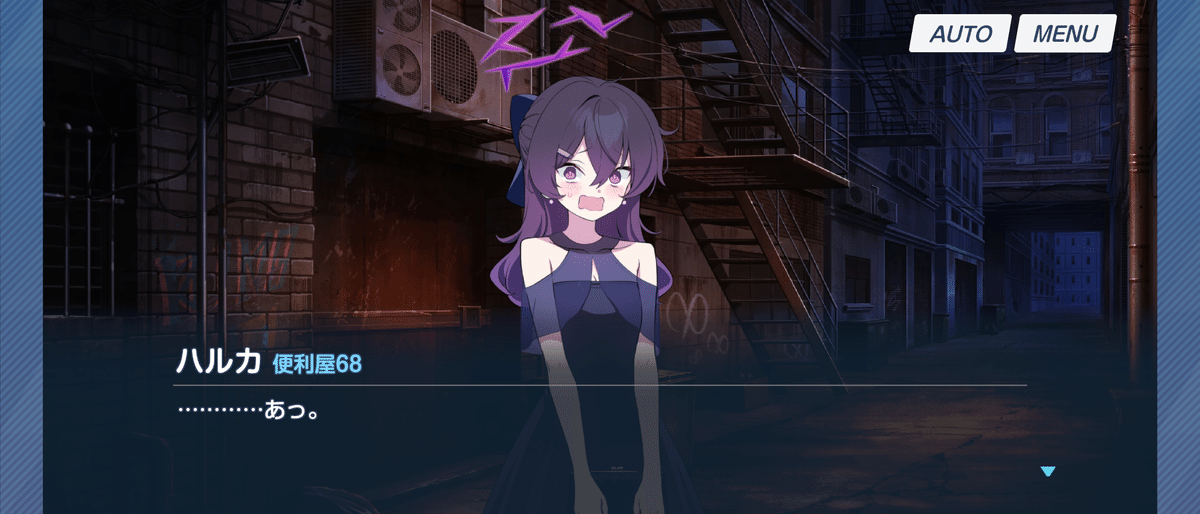 ブルーアーカイブ SELECTOR 0068 オペラより　愛を込めて！ ブルアカ】「0068 オペラより愛をこめて！」イベントPV - YouTube