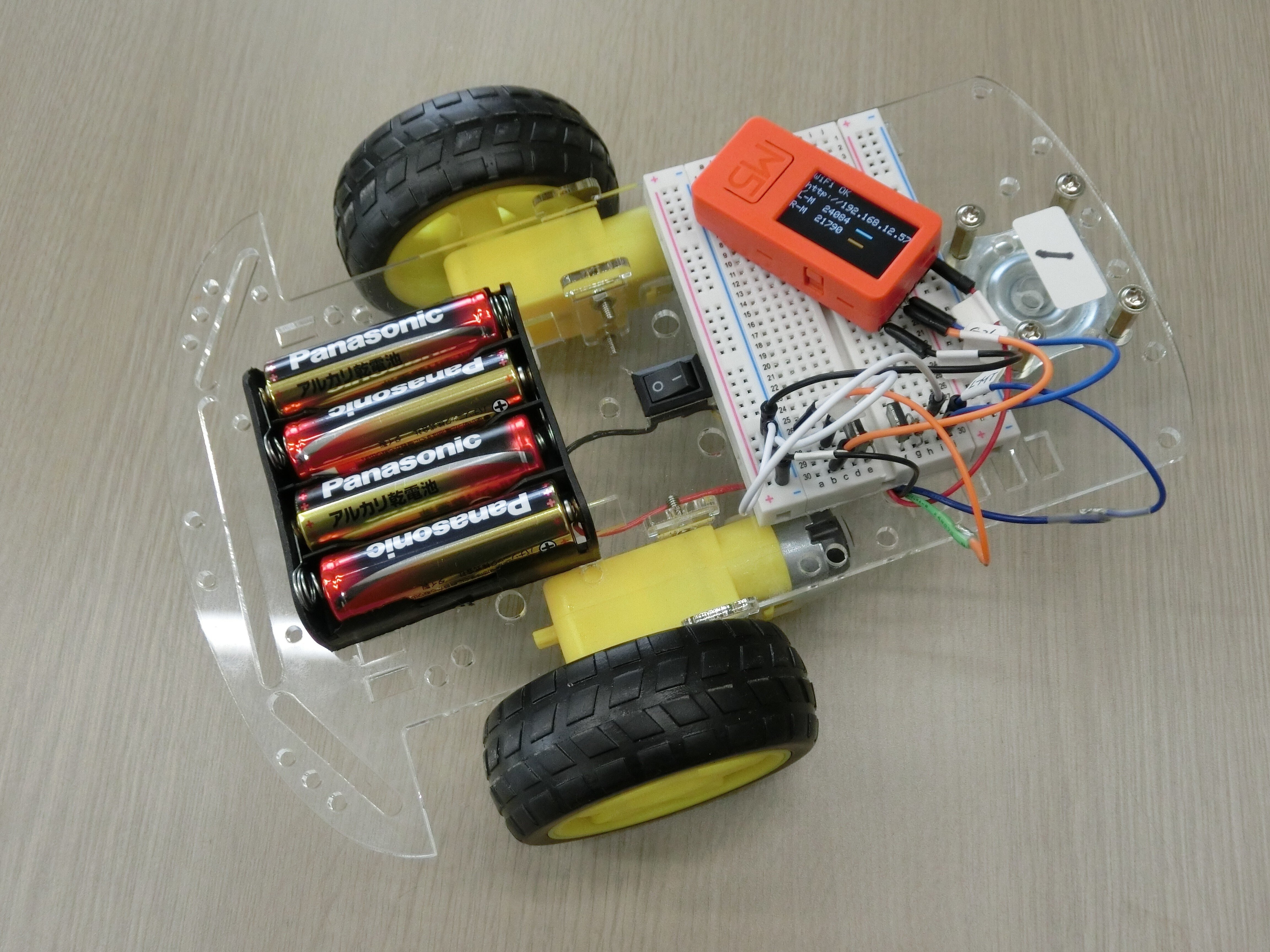 プログラムと電子工作・ラジコンカーをスマホで操作｜gokkunhebi