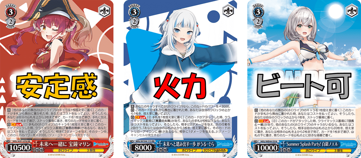 かなたとノエルで叶える ホロライブ門ストブ【構築記事】|しむ かなたとノエルで叶える ホロライブ門ストブ【構築記事】|しむ