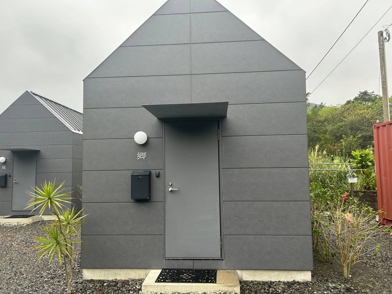 奄美大島宿泊シリーズ3 "match guest house マッチゲストハウス"｜2024年に奄美大島に初移住するアラフォー古民家リフォーマー