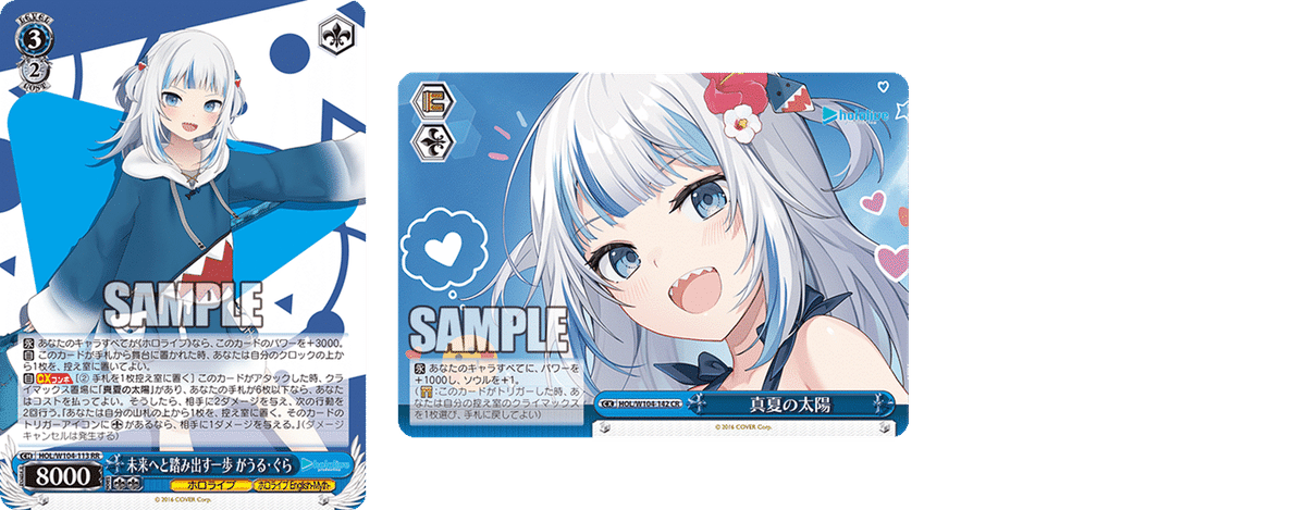 かなたとノエルで叶える ホロライブ門ストブ【構築記事】｜しむ