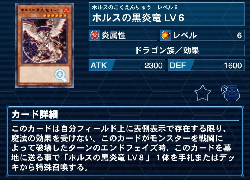 小学生時代の遊戯王の思い出|(R)タロウ@1型糖尿病 小学生時代の遊戯王の思い出|(R)タロウ@1型糖尿病