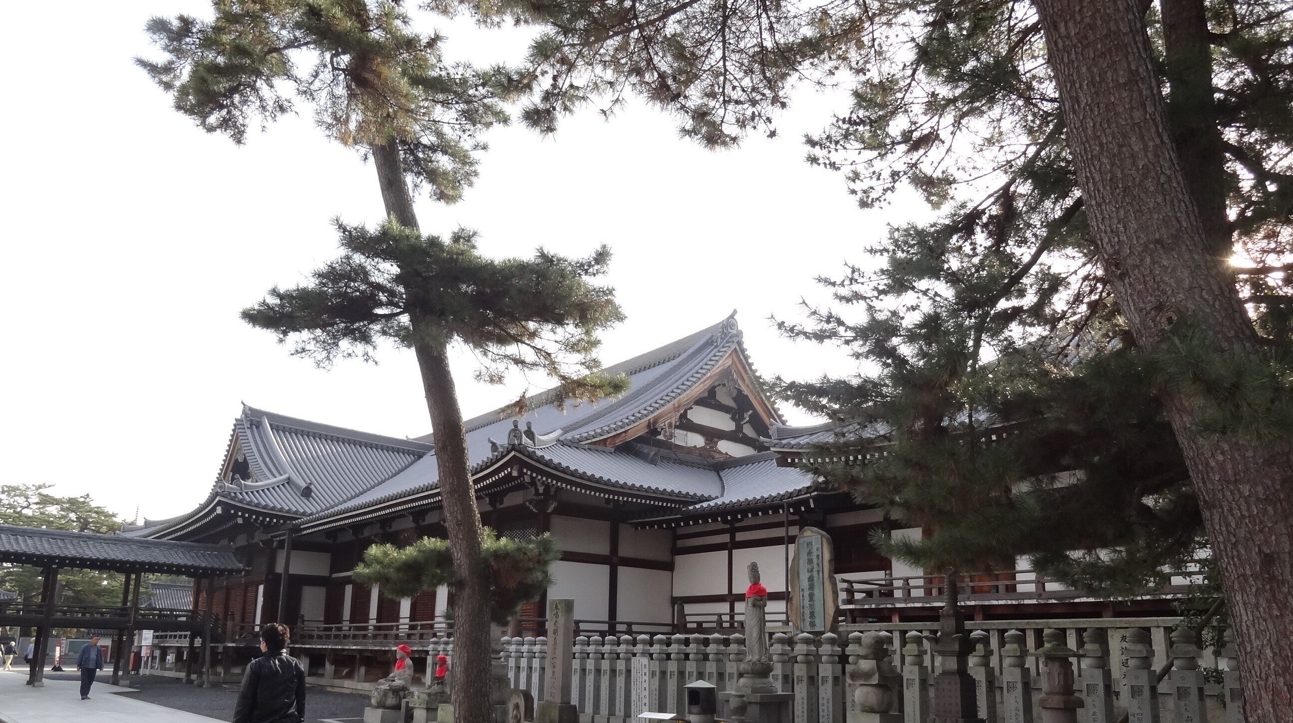 総本山善通寺「善通寺」四国霊場八十八ヶ所霊場75番【四国