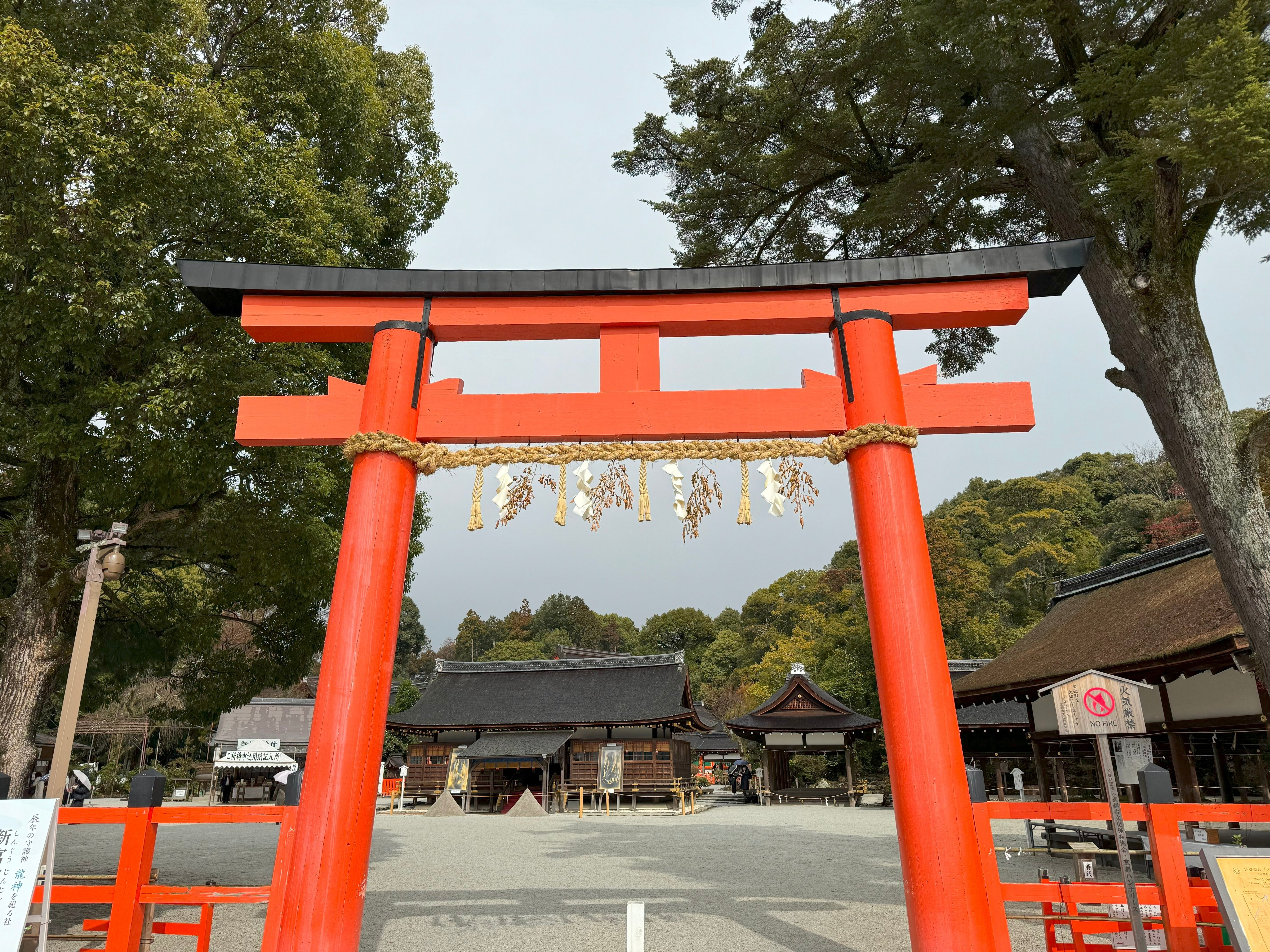 神社仏閣】賀茂別雷神社（かもわけいかづちじんじゃ）：京都府京都市