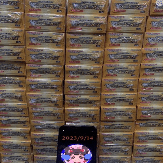 副業で月100万利益🔥『トレカBOX完全攻略』購入〜販売・転売〜投機