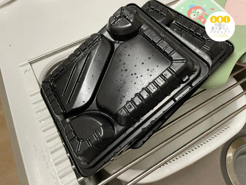使い捨て容器を使い捨てない！お弁当で家族団らんの時間を｜和歌山食と 