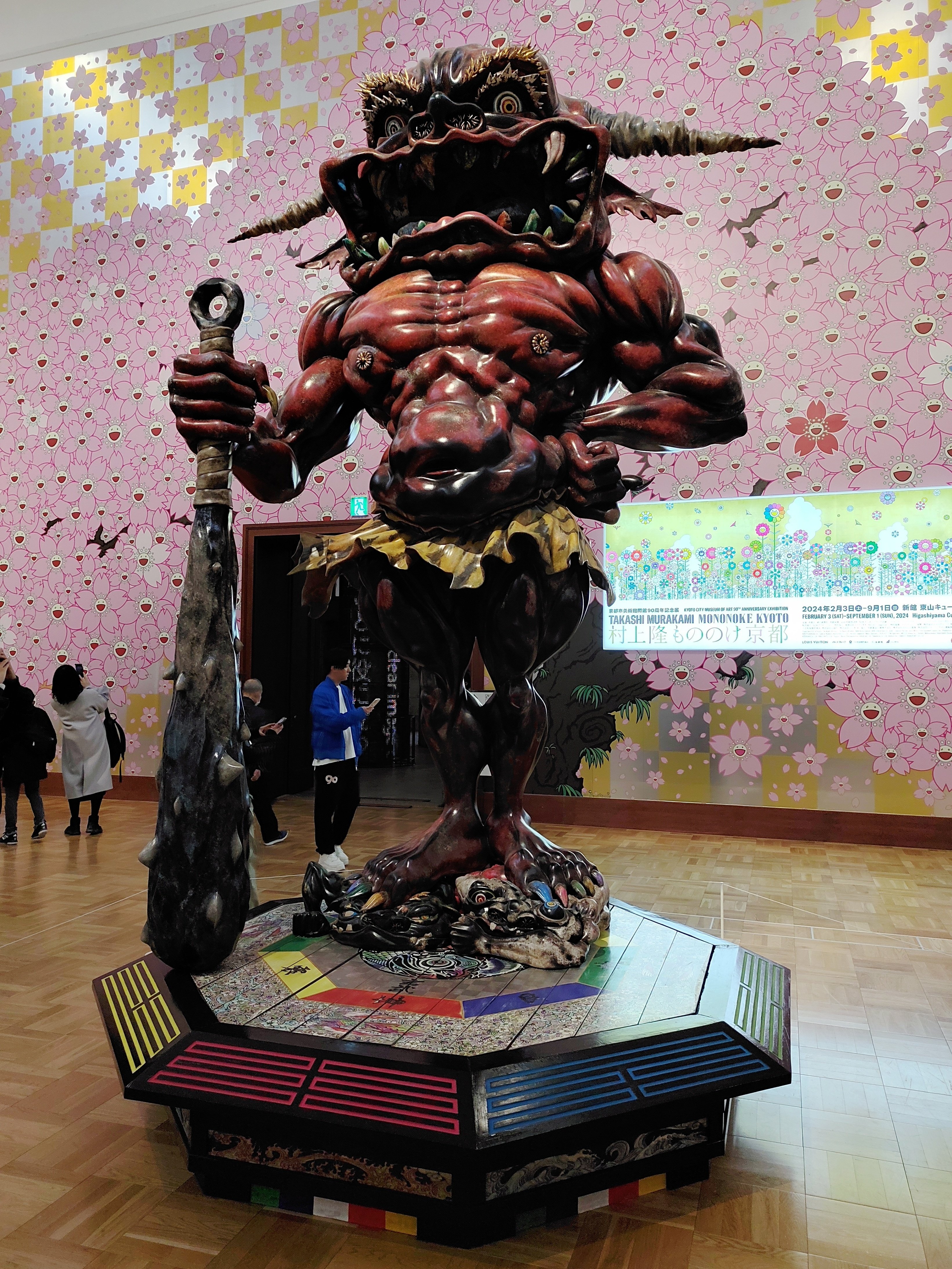 SALE 村上隆 もののけ京都 オーバルくん イッセイミヤケ アート