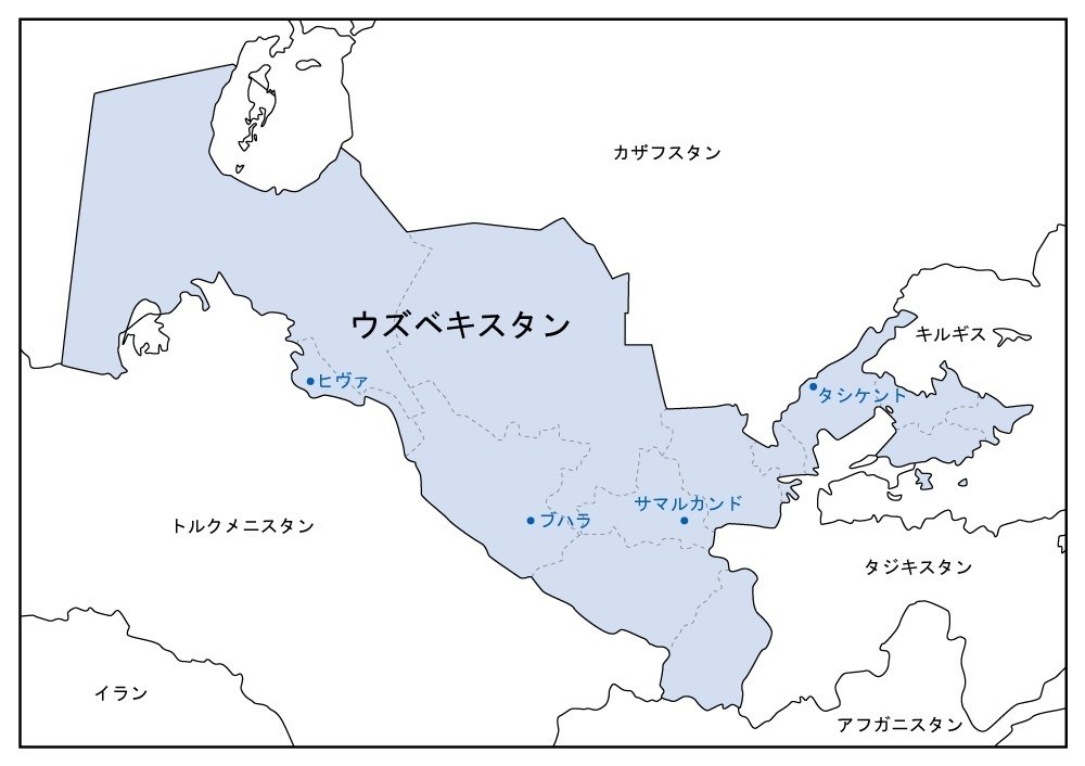 ▼ シルクロード 中央ユーラシアの国々 旅行人ノート トルコ タジキスタン a トルコから見るシルクロード（1）伊東忠太をめぐって（タシケントと