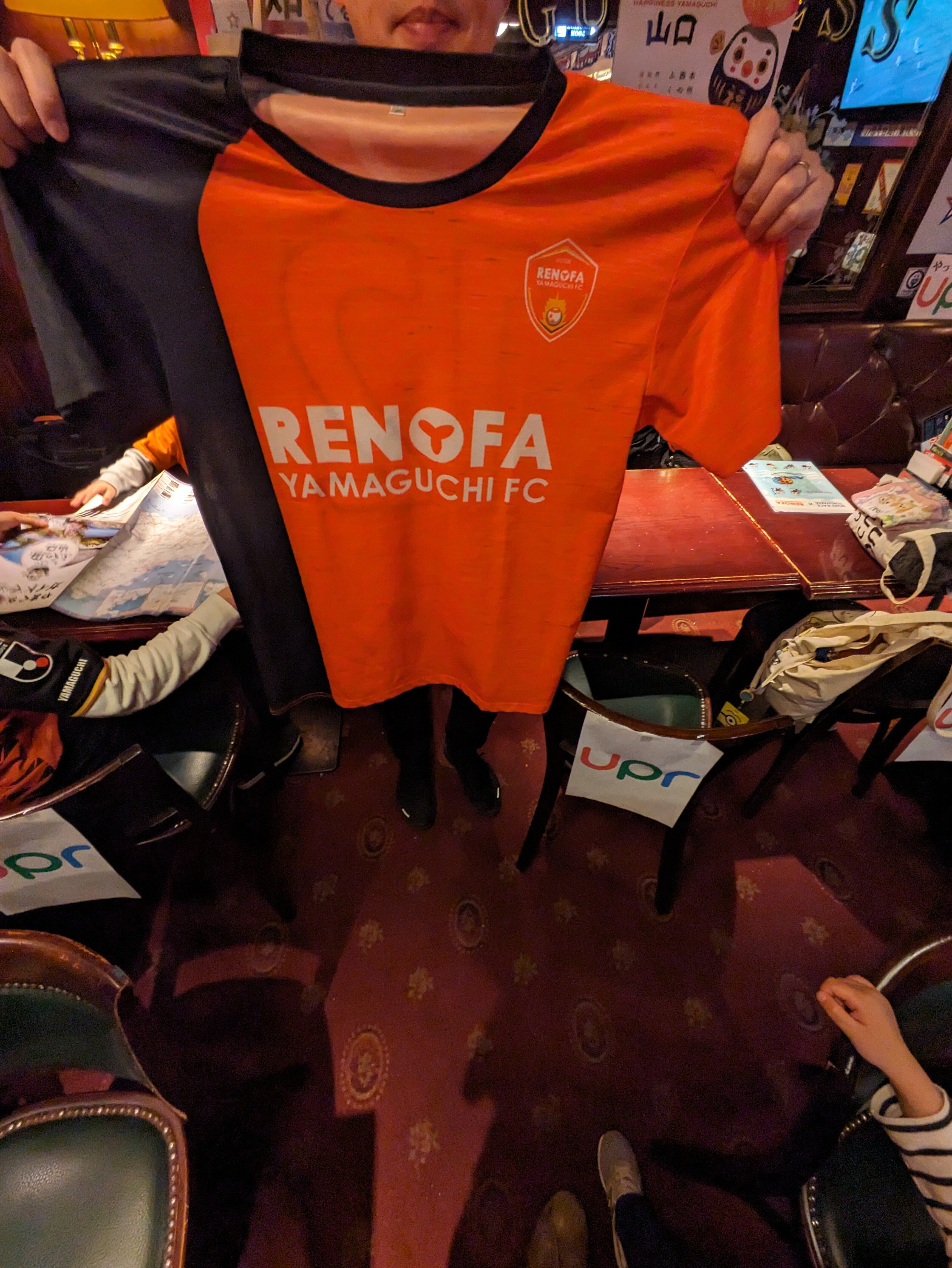 東京から山口へとどけ！レノファ東京PVのススメ｜クロスバー