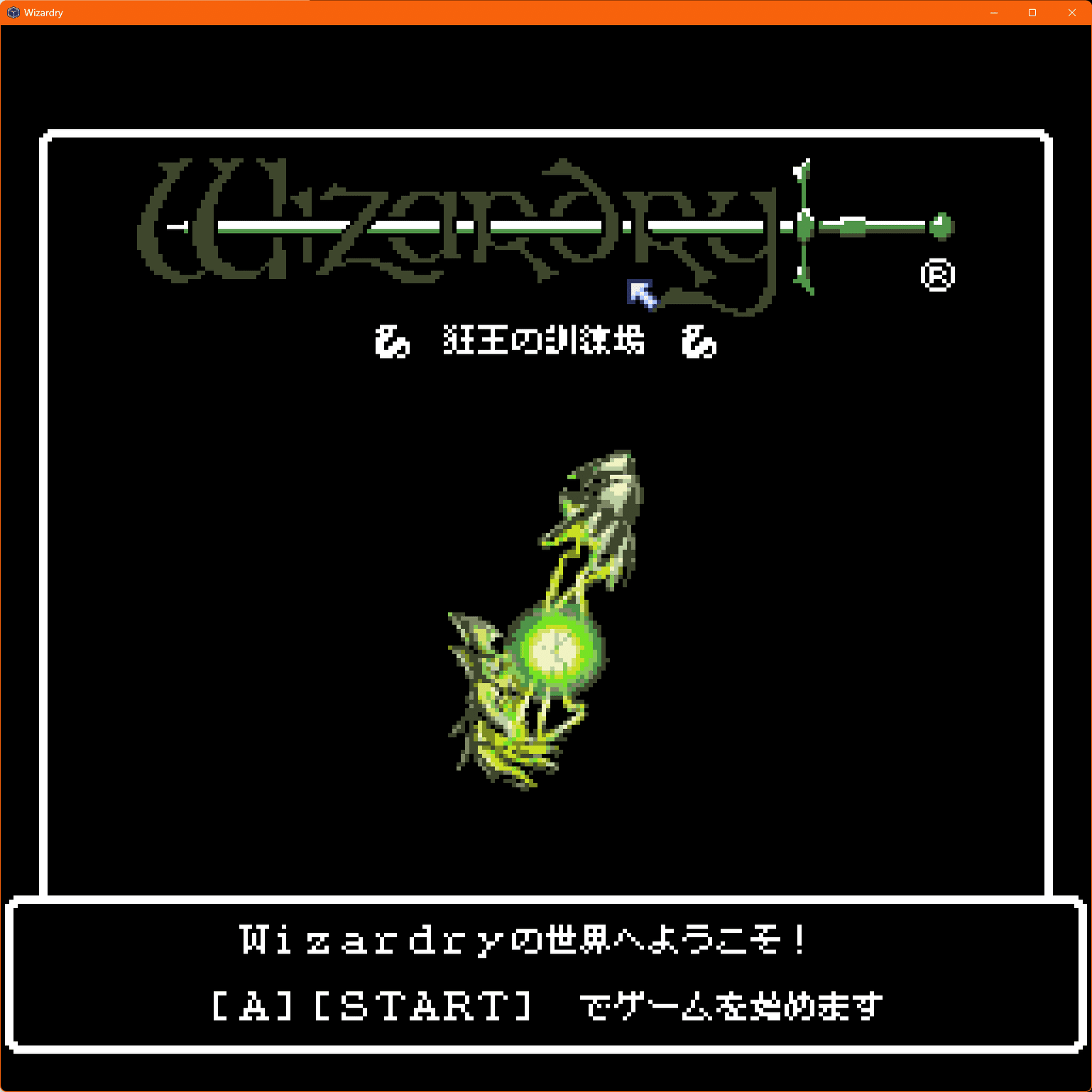 仲値トレードの鬼 Wizard Seminar DVD 仲値トレードの鬼 Wizard Seminar DVD 仲値トレードの鬼 Wizard