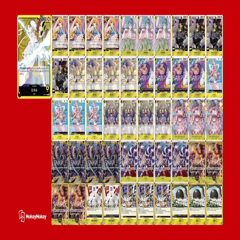 フラッグシップ準優勝！7弾黄エネルデッキ解説｜赤蛇