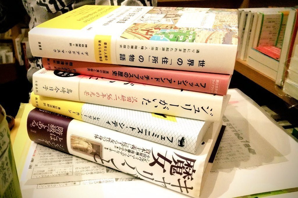 ロングセラ-目録 棚づくりに役立つ ２０１４年版/書店新風会/書店新風会（単行本） Amazon.co.jp: ロングセラ-目録: 棚づくりに役立つ (2014年版