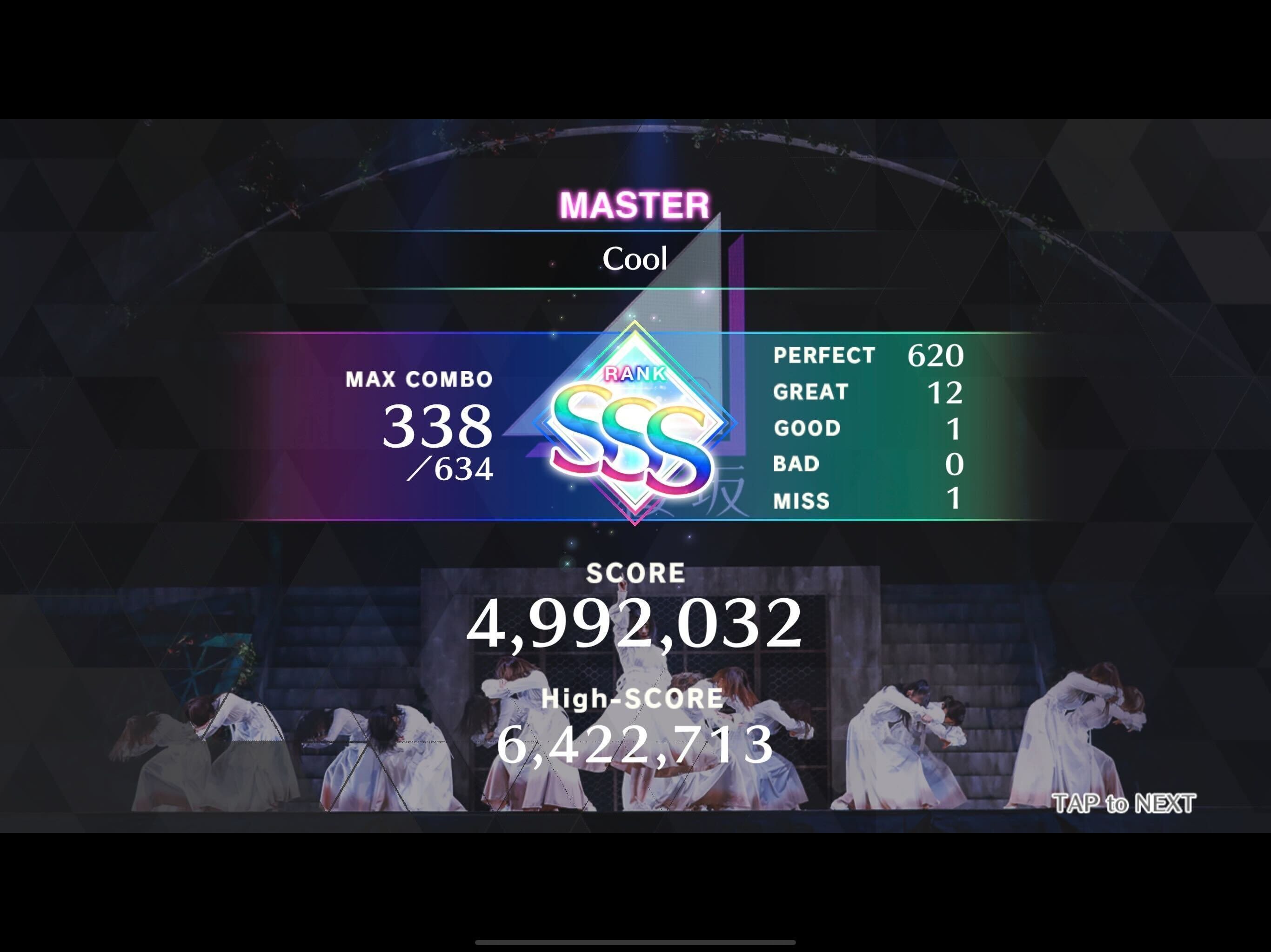 ユニゾンエアー】櫻坂46 大沼晶保さんオフラインイベント参加
