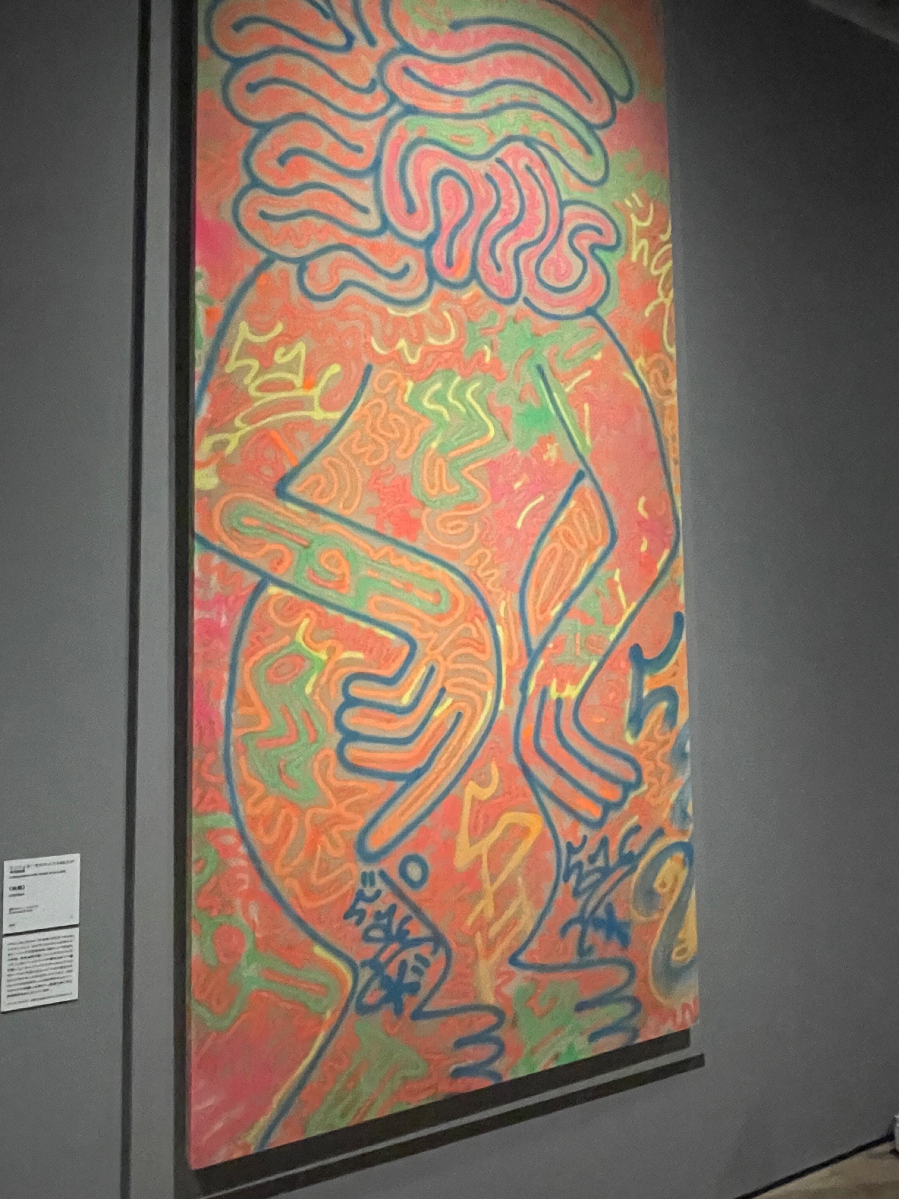 キース・ヘリング展を観てわかる31歳で亡くなった天才アーティストの