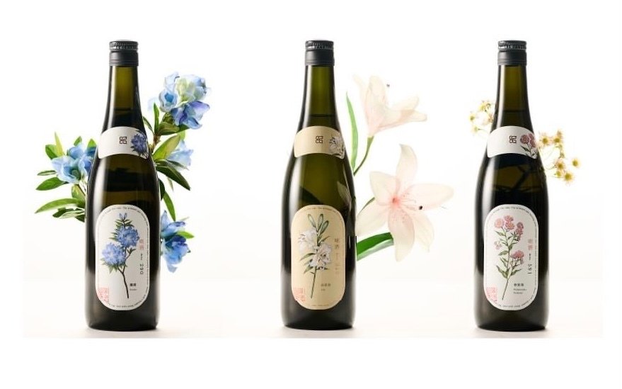 八海醸造 唎酒 山百合 720ml 2本 今週の日本酒入荷情報】 – 新潟 長谷川屋