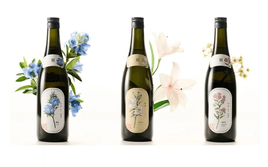 八海醸造 唎酒 山百合 720ml 2本 八海山 利酒（りしゅ） No.340 山百合（やまゆり） 720ml 日本酒