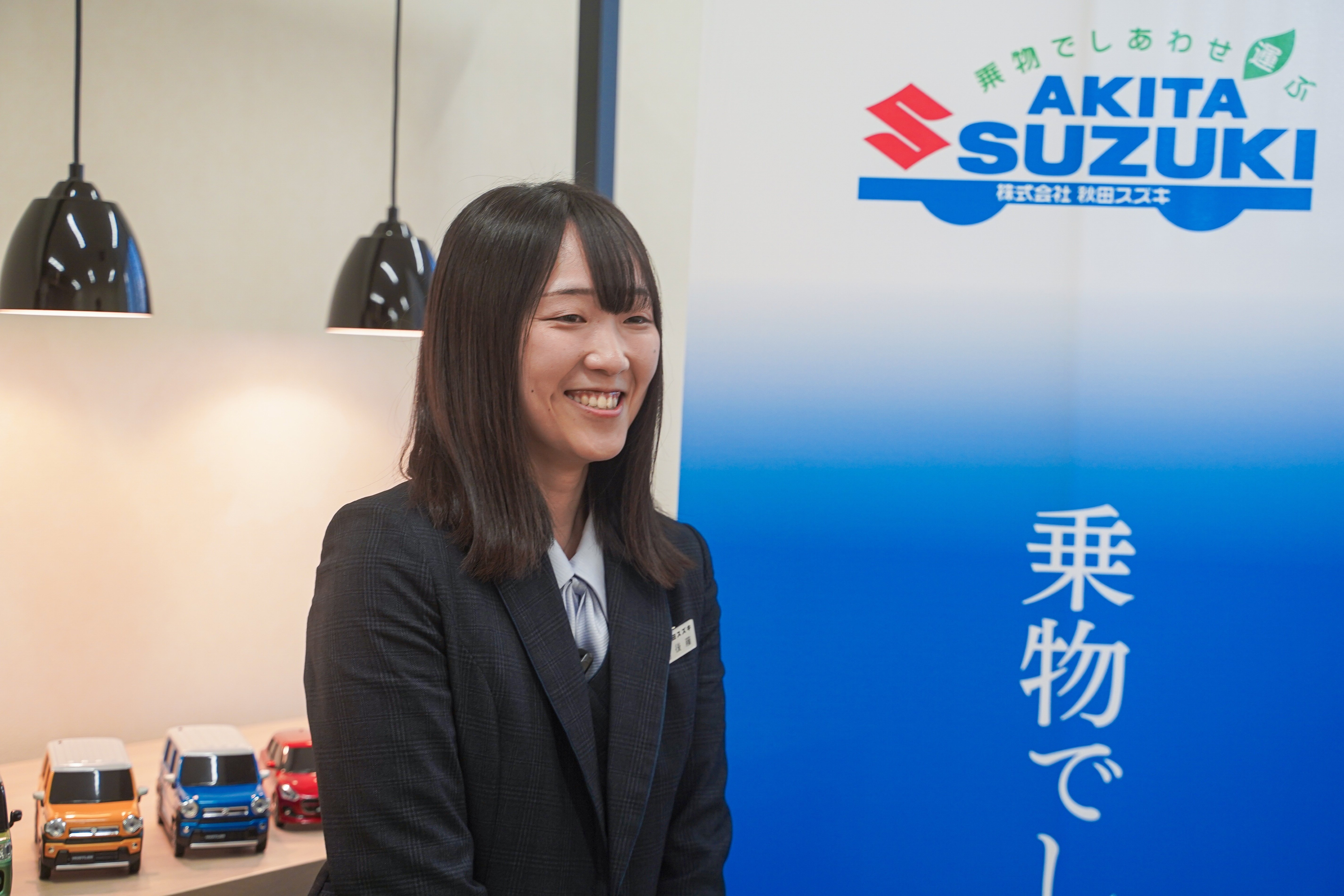 先輩インタビューvol.4】幼き日の憧れを仕事に。｜「株式会社秋田