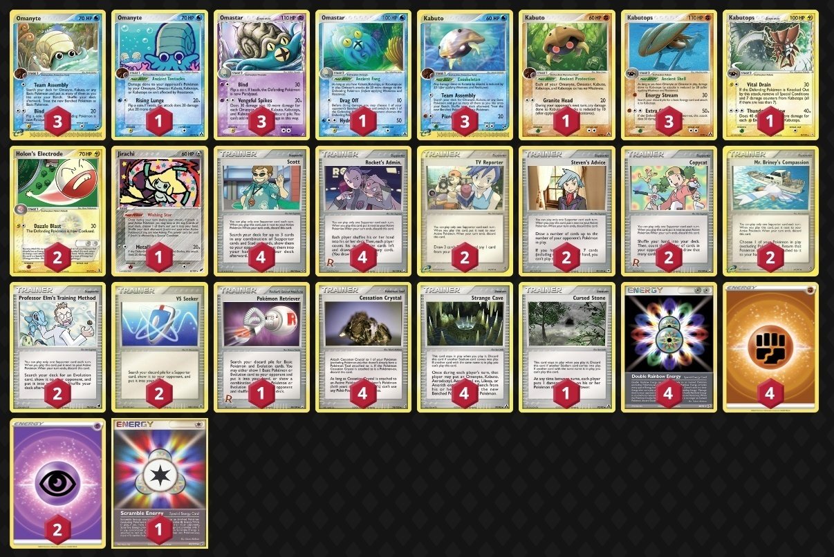 おむすたー ポケポケ】『オムスター』！3エネ【70】点で”相手にワザを打