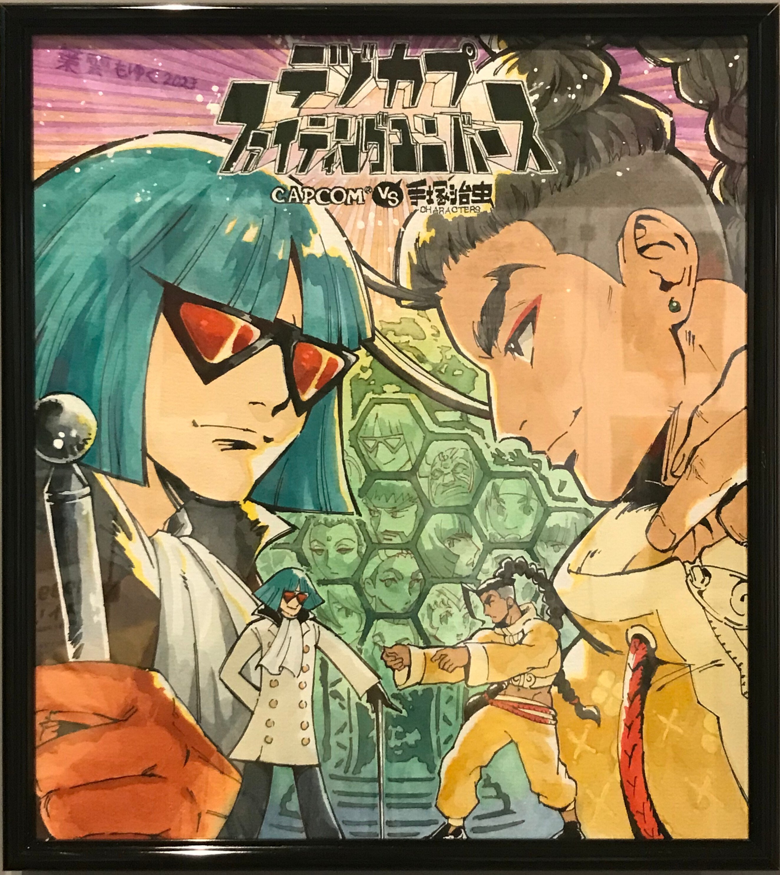 展示会レポ編】【テヅカプファイティングユニバース＠宝塚手塚