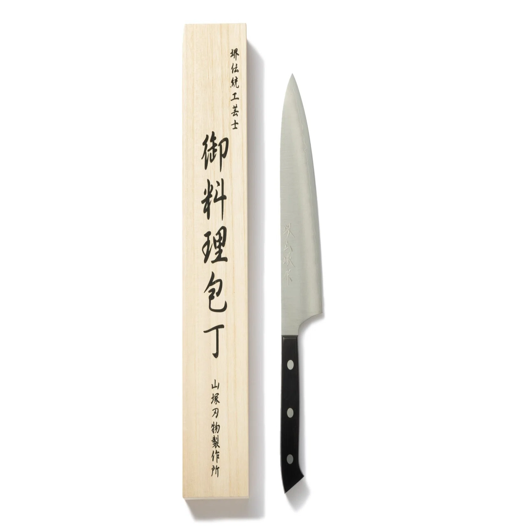大切に長く使い続けたくなる「銀三180牛刀シリーズ」｜堺キッチン 