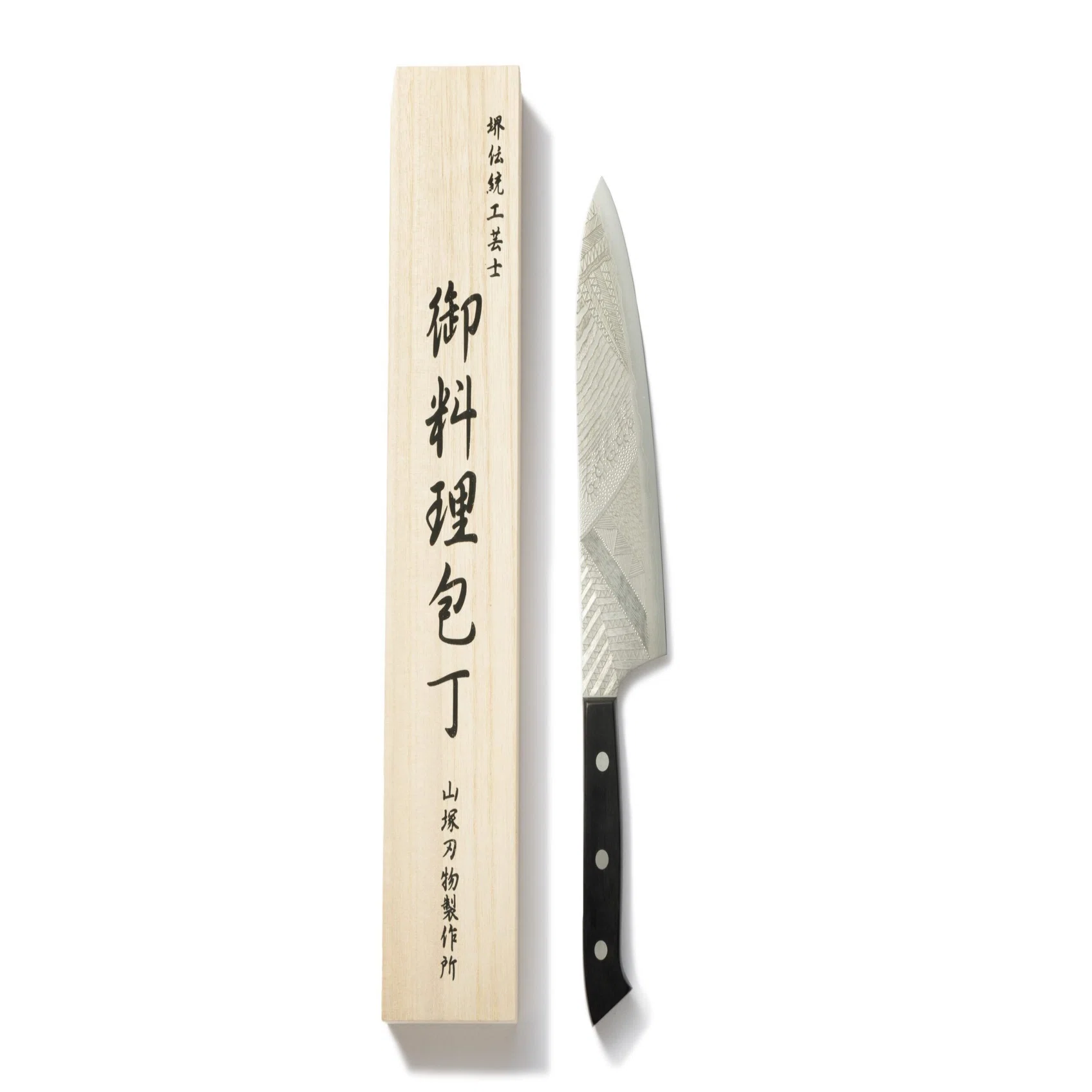 銀三 薄刃包丁 180㎜ 6寸 銀三 鎌薄刃包丁 180㎜ 6