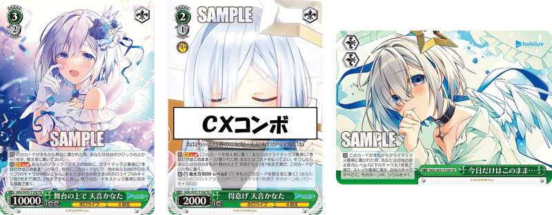 ムメイ1ショットも環境か!? ホロライブ門ストブ【構築雑記】｜しむ