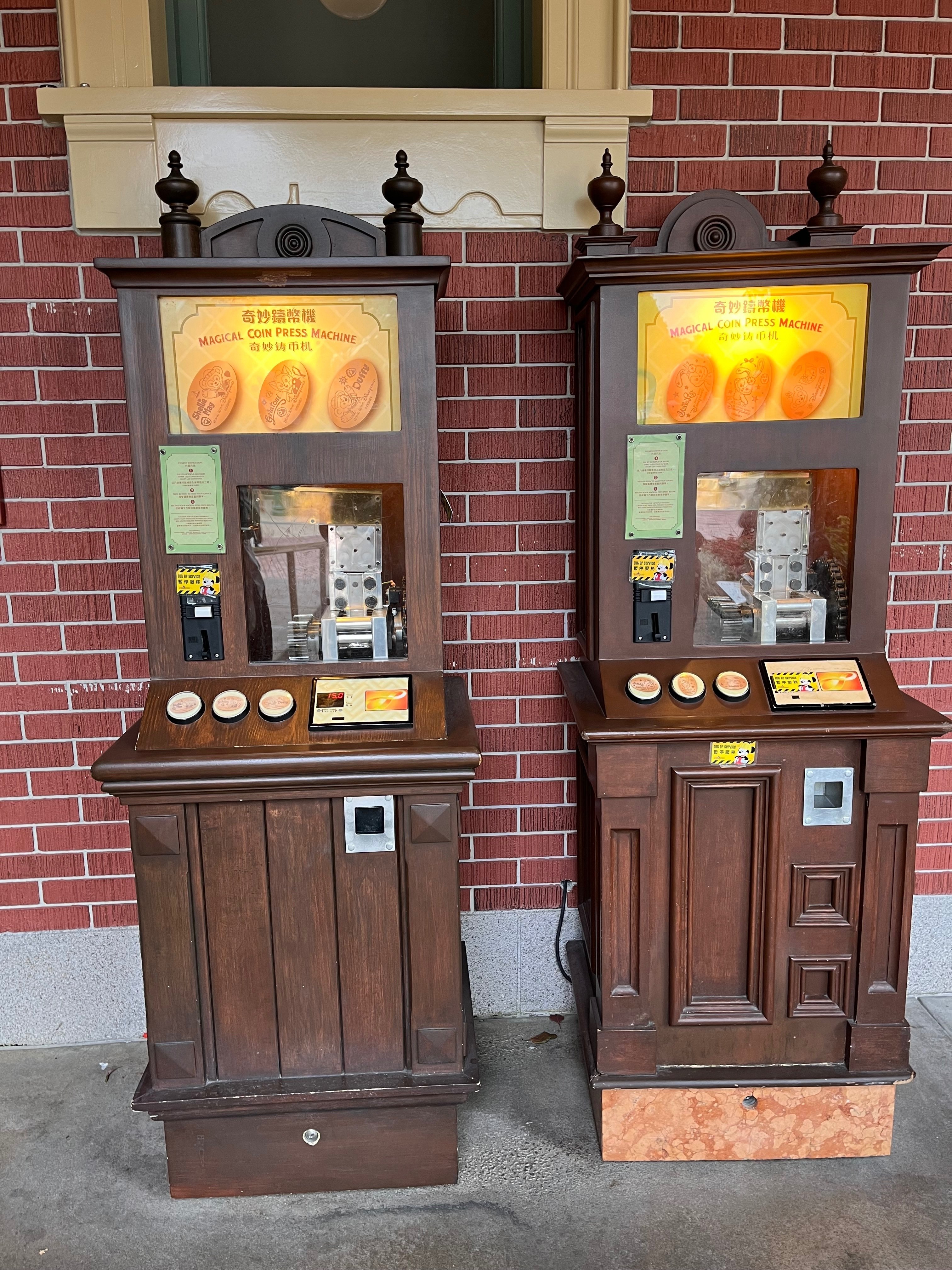香港ディズニー（HKDL）スーベニアメダル｜たけし
