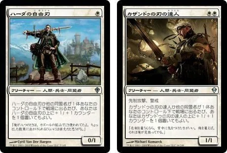 【MTG】エルドラージ デッキパーツセット(バラ売り可) Amazon.co.jp: エリートコマンダー 5色エルドラージデッキ - ウラレク